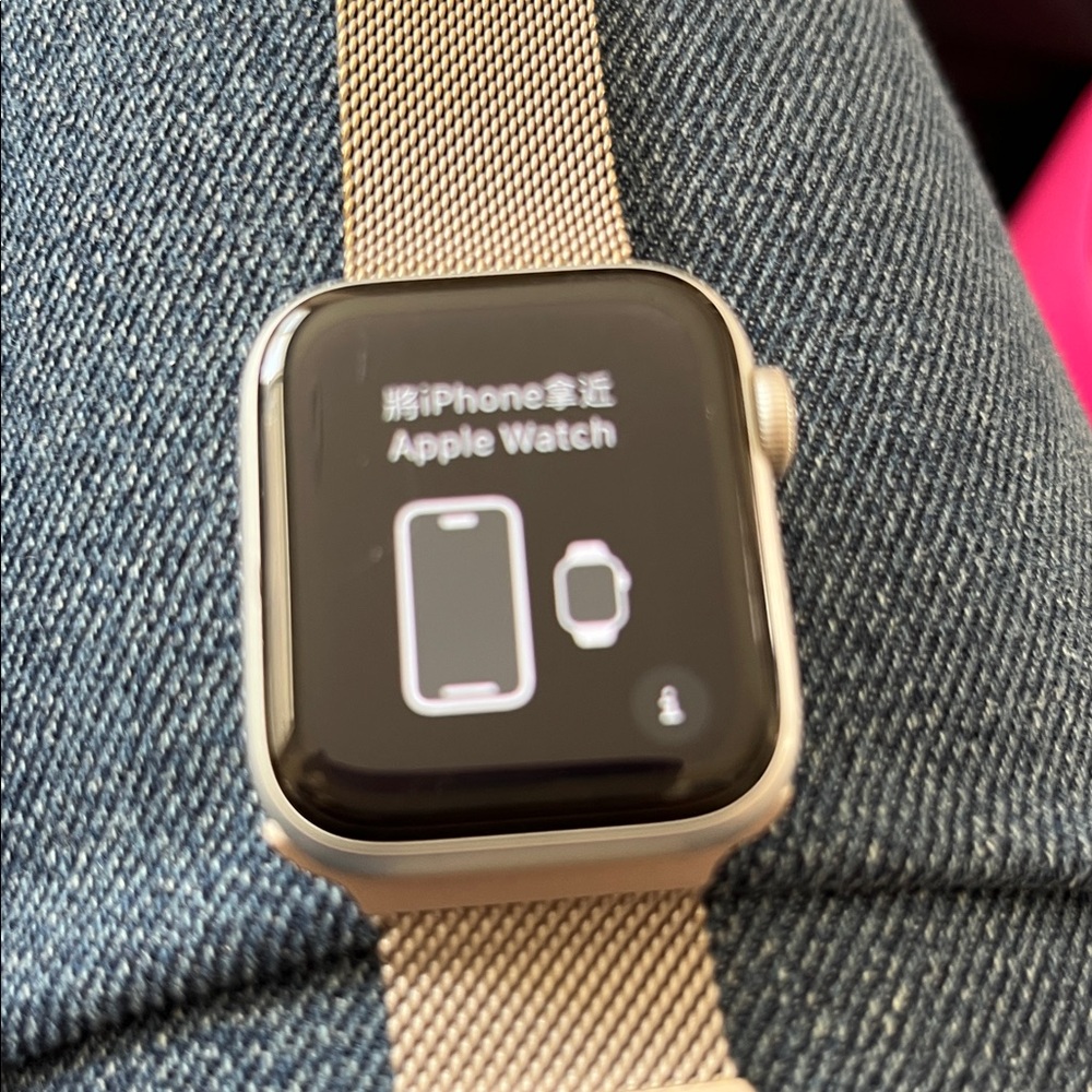 Apple Smartwatch with Gold Band